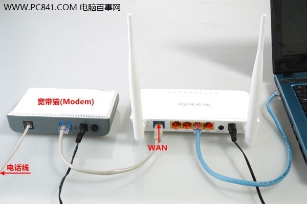 腾达无线路由器连接图解