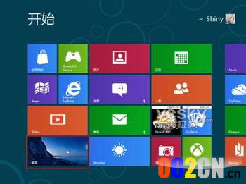 win8关机方法