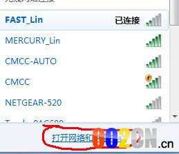 检查DNS