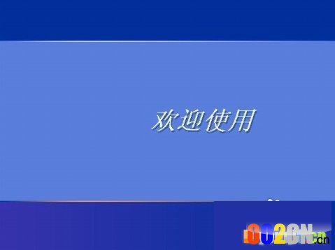 windows启动