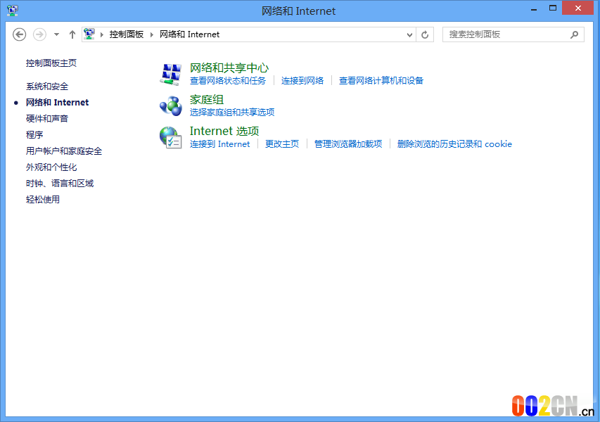 win8设置无线连接