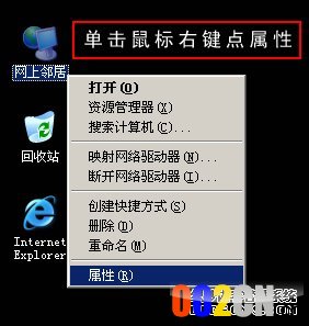 TP-Link 路由器设置 - david__yang - 我的博客