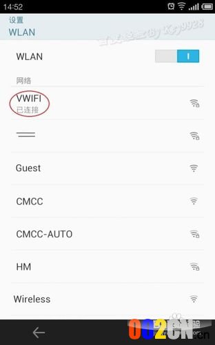 手机如何通过笔记本WIFI上网