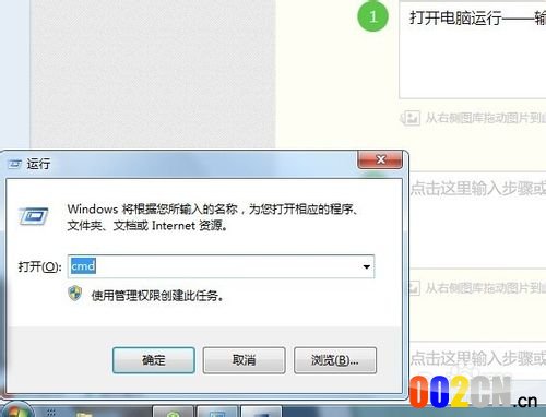 电脑如何实现wifi共享和手机wifi连接电脑网络？