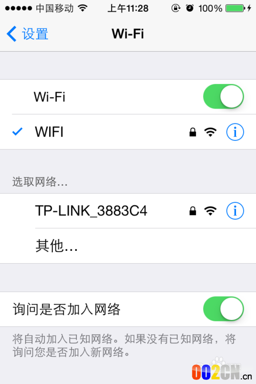 电脑如何实现wifi共享和手机wifi连接电脑网络？