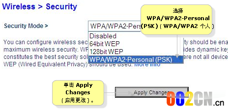 贝金无线路由器