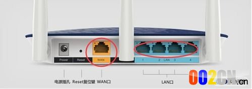 路由器设置的几个功能介绍