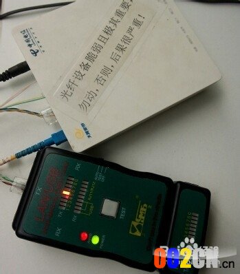如何将一根网线当作两根使用?