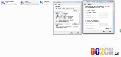 不同场所无线路由器设置常见的三种情况