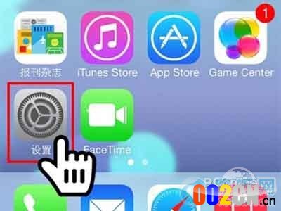 iPhone如何设置开机密码 路饭