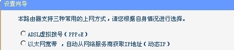 路由器设置终极教程，两台（多台）都行！