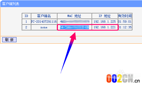 优酷土豆路由宝怎么提升持续赚取优金币能力?