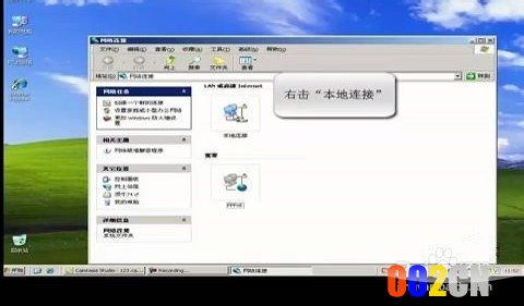 腾达路由器w311r如何进行ADSL(PPPOE)连接