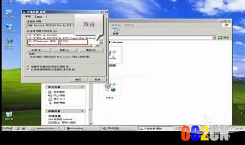 腾达路由器w311r如何进行ADSL(PPPOE)连接