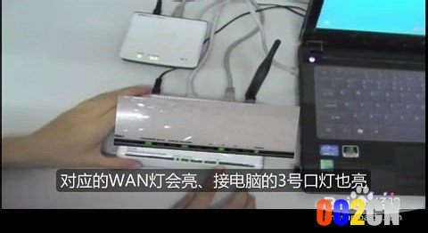 腾达路由器w311r如何进行ADSL(PPPOE)连接