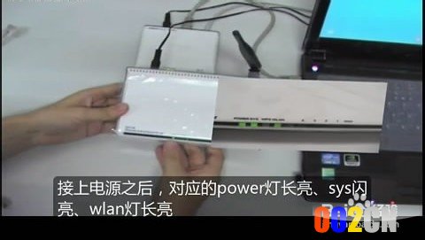 腾达路由器w311r如何进行ADSL(PPPOE)连接