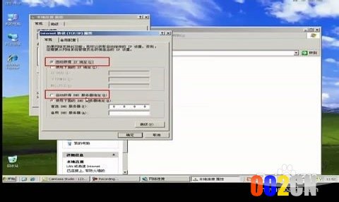 腾达路由器w311r如何进行ADSL(PPPOE)连接