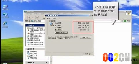 腾达路由器w311r如何进行ADSL(PPPOE)连接