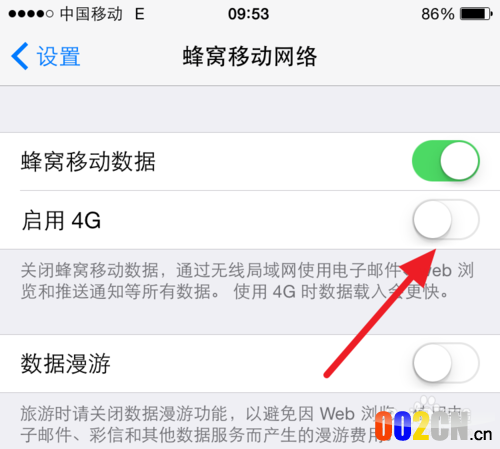 iPhone6怎么关闭4G