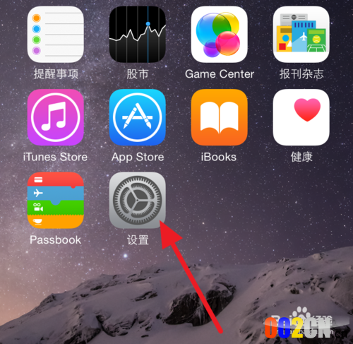 iPhone6怎么关闭4G