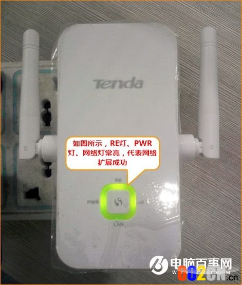 腾达AR301怎么设置 Tenda腾达AR301路由器设置教程