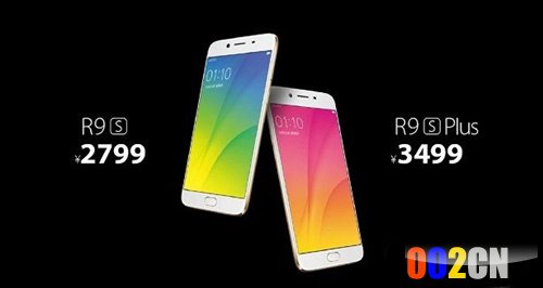 oppo