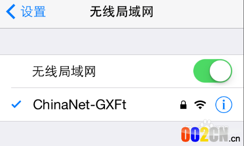 更改无线WIFI密码后手机怎么修改密码重新连接