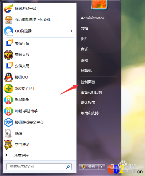 如何查看曾经连接过的WIFI密码