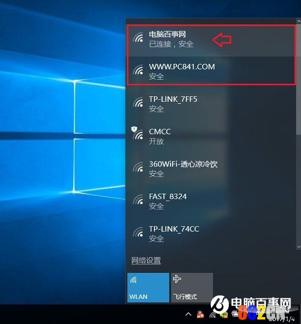 TP-Llink 192.168.1.1打不开怎么回事？原因与解决办法