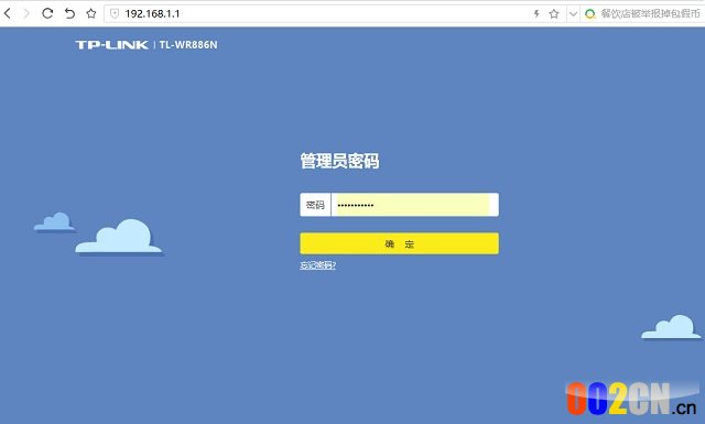 TP-Llink 192.168.1.1打不开怎么回事？   三联