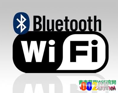 4种方法解决蓝牙与WiFi信号干扰的问题_蓝牙,wifi,信号干扰,蓝牙干扰wifi