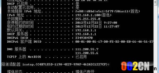 广电宽带安装无线路由器怎么设置上网