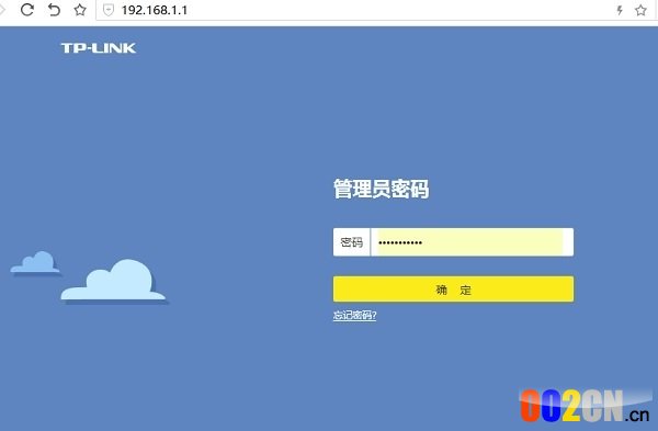 SSID怎么设置？路由器关闭或开启或SSID广播方法