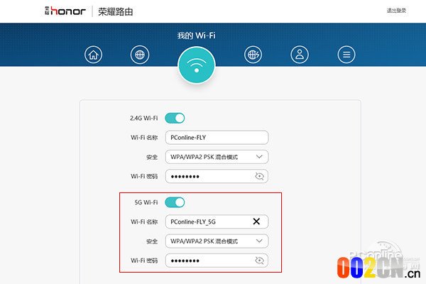 什么路由器穿墙效果好