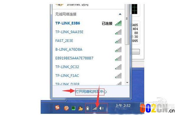 忘记wifi密码怎么查看